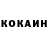 МЕТАДОН кристалл Chante Miller
