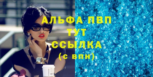 COCAINE Михайлов