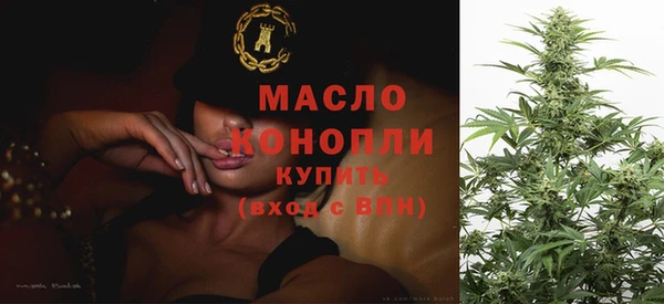 COCAINE Михайлов