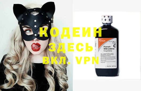 COCAINE Михайлов