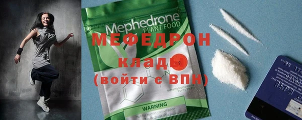 бошки Михайловск