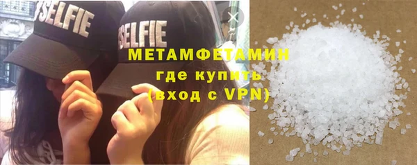 COCAINE Михайлов