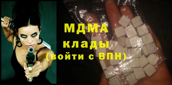 хмурый Михайловка