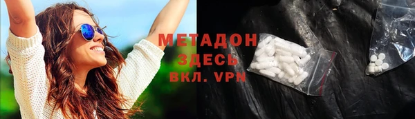 COCAINE Михайлов
