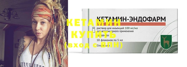 хмурый Михайловка