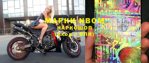 COCAINE Михайлов