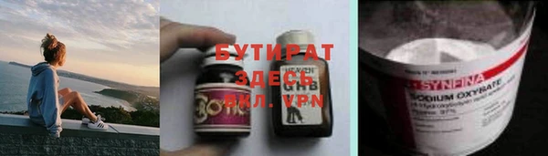 хмурый Михайловка