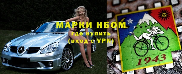 COCAINE Михайлов