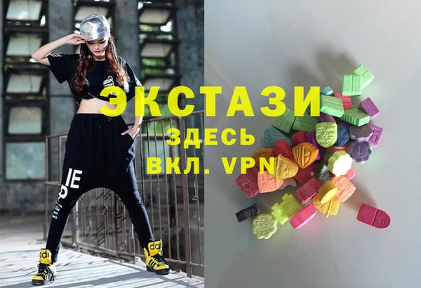 хмурый Михайловка