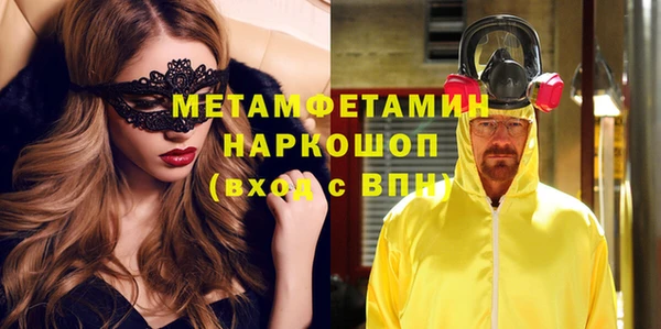 хмурый Михайловка