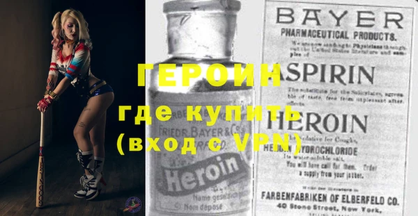 хмурый Михайловка