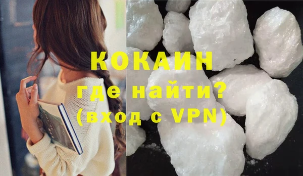 хмурый Михайловка