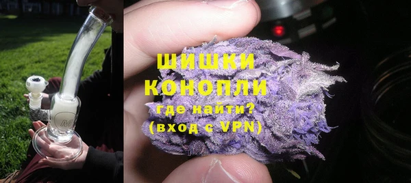 COCAINE Михайлов