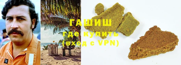 COCAINE Михайлов