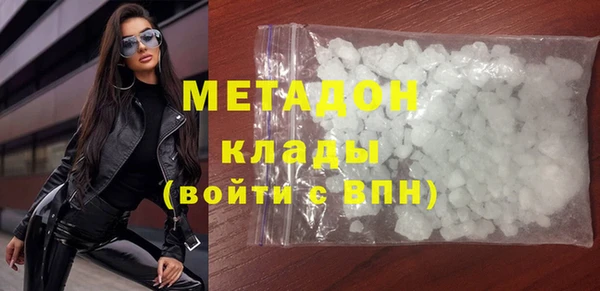 COCAINE Михайлов