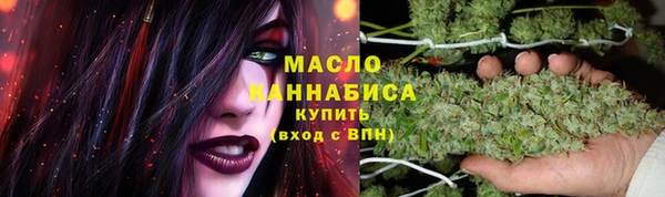 COCAINE Михайлов