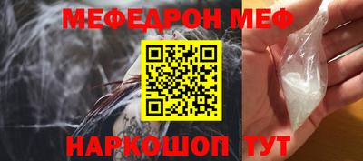 бутик Славгород