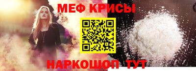 марки lsd Сланцы