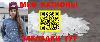 бутик Славгород