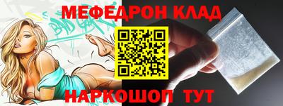 марки lsd Сланцы