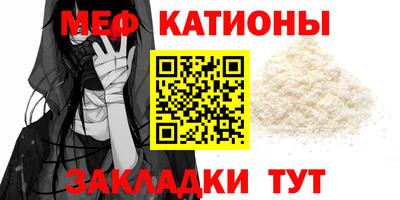 бутик Славгород