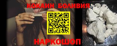 бутик Славгород
