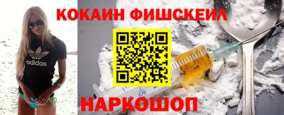 бутик Славгород