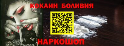 бутик Славгород