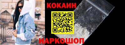 марки lsd Сланцы