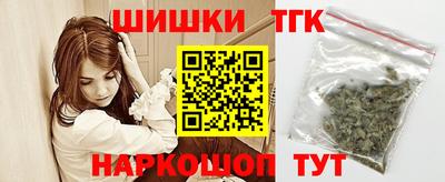 марки lsd Сланцы