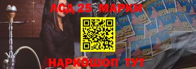 бутик Славгород