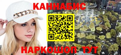 бутик Славгород
