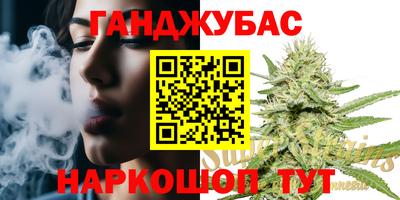 бутик Славгород