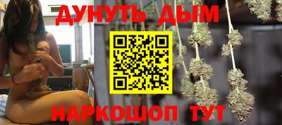 марки lsd Сланцы