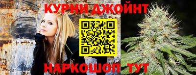 бутик Славгород