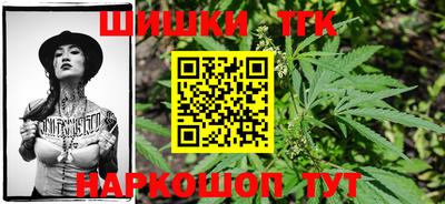 бутик Славгород