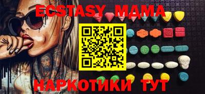 марки lsd Сланцы