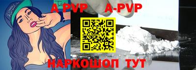 бутик Славгород