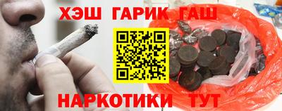 бутик Славгород