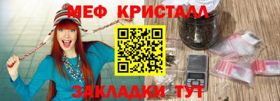бутик Славгород