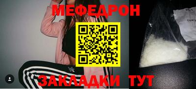 марки lsd Сланцы