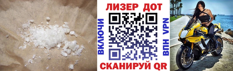 OMG   цена   Пермь  ЛСД экстази кислота 