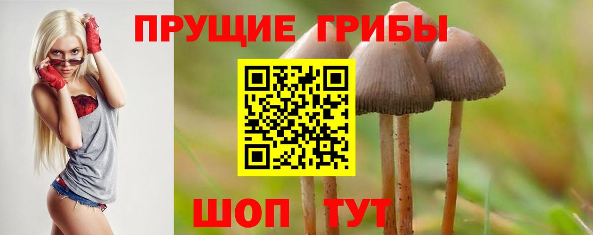 Героин Пермь